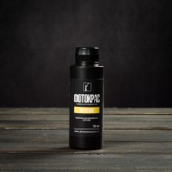 ФОТОКРАС желтый (100 мл)